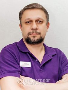 Бебешко Олег Григорьевич