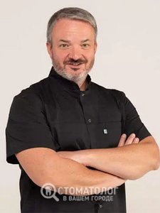 Бегун Андрей Михайлович