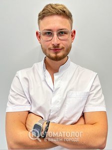 Белоиваненко Василий Васильевич