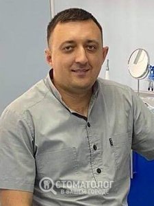 Беловол Анатолий Сергеевич