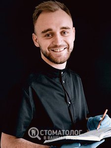 Береза Денис Александрович Береза Денис Александрович
