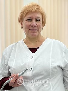 Бережная Светлана Анатольевна