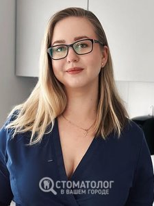Бейчук Анастасия Сергеевна
