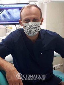 Бган Андрей Валентинович