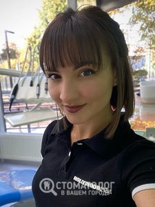 Биган Надежда-Мария Андреевна