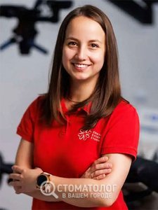 Билецкая Валерия Алексеевна