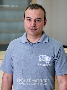 Бинецкий Сергей Михайлович Бинецкий Сергей Михайлович