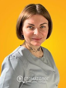Блашникова Анна Сергеевна