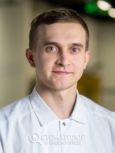 Богдан Евгений Александрович