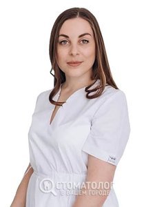 Бологан Анастасия Викторовна