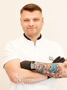 Борецкий Максим Иванович