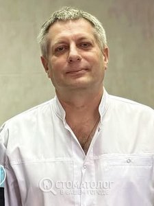 Босак Сергей Иванович