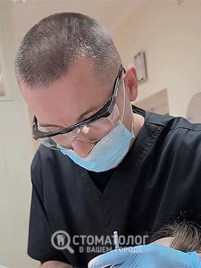 Бойко Александр Владимирович