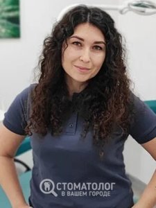 Бойко Алина Андреевна