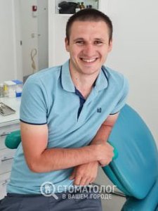 Бойко Анатолий Олегович