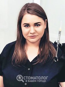 Бойко Светлана Ивановна