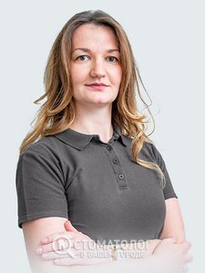 Булыгина Лидия Владимировна Булыгина Лидия Владимировна