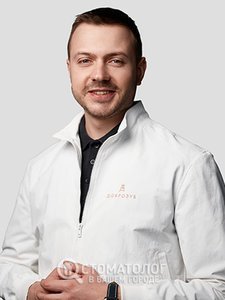 Бурбыга Иван Александрович