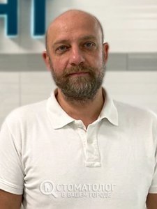 Бургонский Владислав Валерьевич