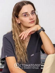 Бутулай Юлия Сергеевна Бутулай Юлия Сергеевна