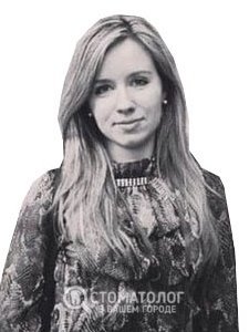 Целикова Екатерина Александровна