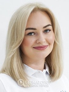 Чемерис Екатерина Павловна