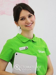 Чепурная Анна Игоревна