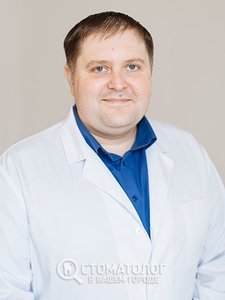 Чепурной Юрий Владимирович