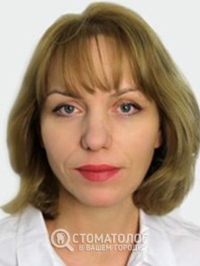 Черепанская Наталья Владимировна Черепанская Наталья Владимировна