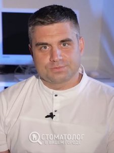 Черней Артур Адонирамович