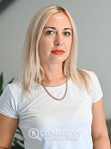 Черногор Леонора Вікторівна