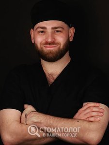Чертов Владислав Сергеевич