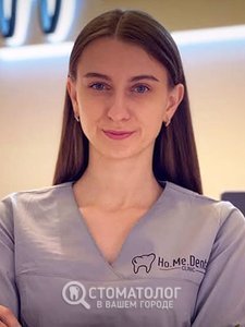 Чиняева Лилия Витальевна