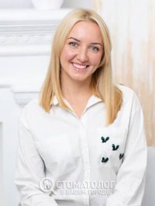 Чопик Ирина 