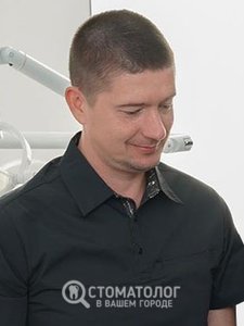 Чукавин Алексей Сергеевич