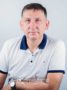 Чулей Александр Юрьевич