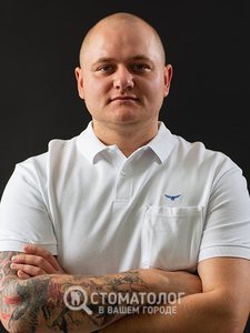 Чут Богдан Русланович