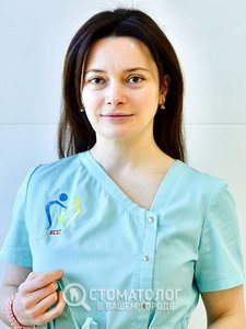 Цифра Людмила Вячеславовна
