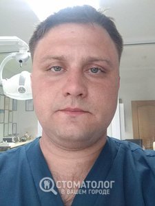 Цивун Сергей Витальевич