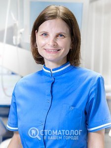 Данилина (Назар) Кристина Олеговна Данилина (Назар) Кристина Олеговна