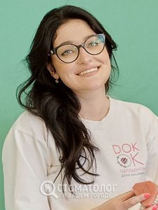 Дашкевич Диана Игоревна
