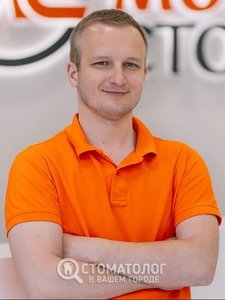 Даскалюк Андрей Васильевич