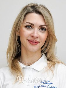 Дедовская Марьяна 