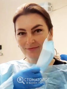 Деева Оксана Васильевна