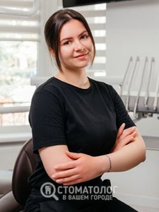 Дегтяр Кристина Андреевна