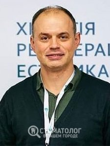 Дехтяренко Михаил Леонидович