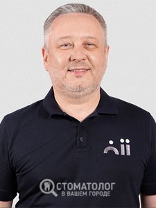 Демидов Дмитрий Александрович Демидов Дмитрий Александрович