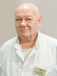 Демидов Валентин Григорьевич