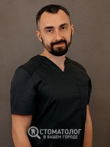 Дмитерко Владимир Ярославович Дмитерко Владимир Ярославович