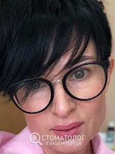 Дмитракова Оксана Васильевна